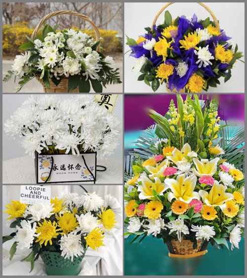 广东东莞市虎门镇黄村社区白事提篮配送